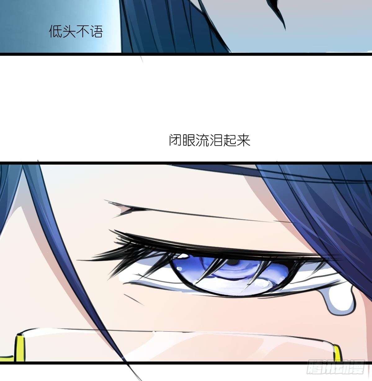 第52话 我已经无家可归。27