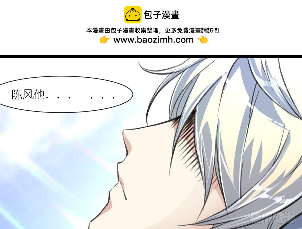 第57话 梦中回忆。1