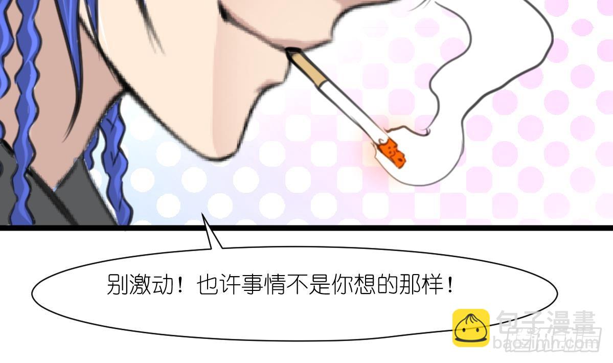 第57话 梦中回忆。11