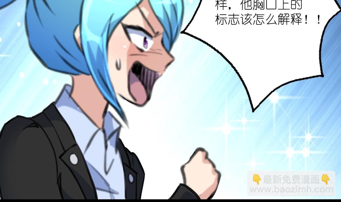 第57话 梦中回忆。15