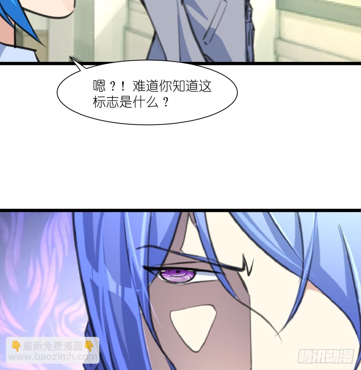 第57话 梦中回忆。17