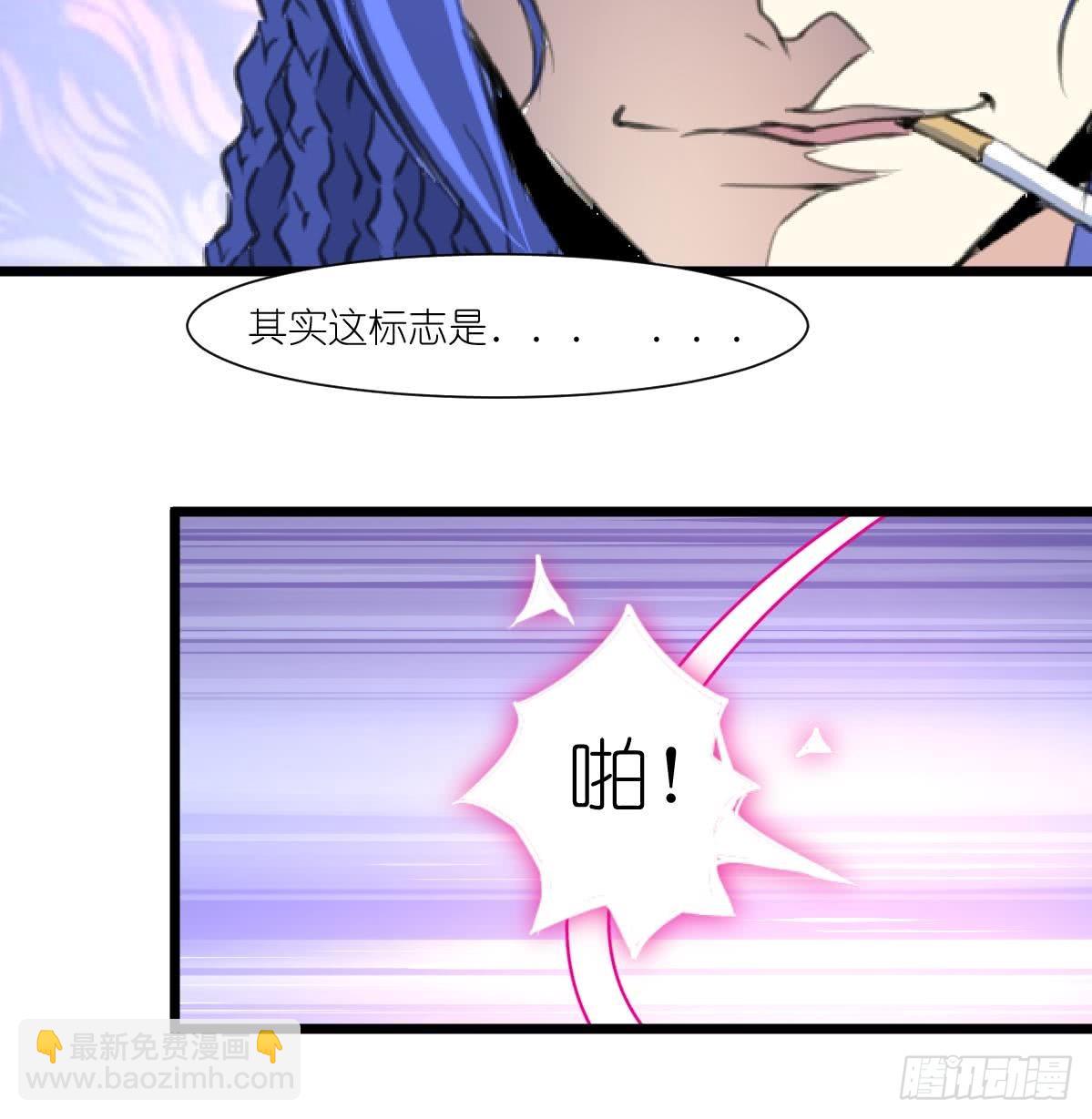 第57话 梦中回忆。18