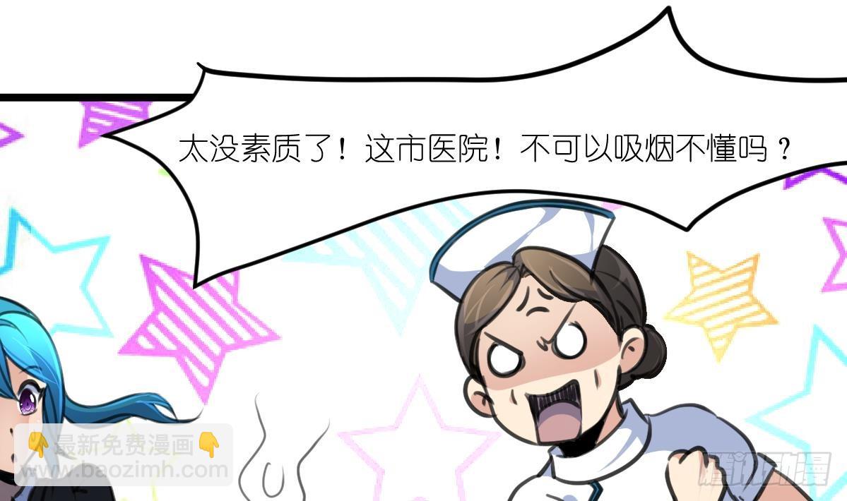 第57话 梦中回忆。19