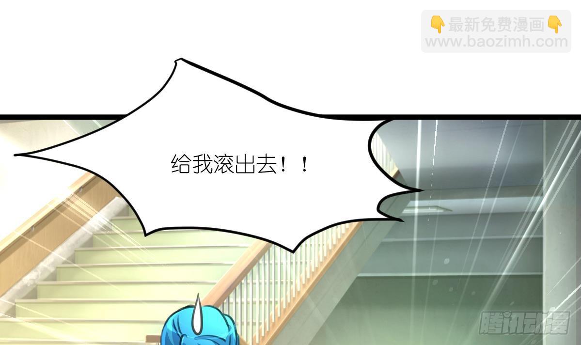 第57话 梦中回忆。21