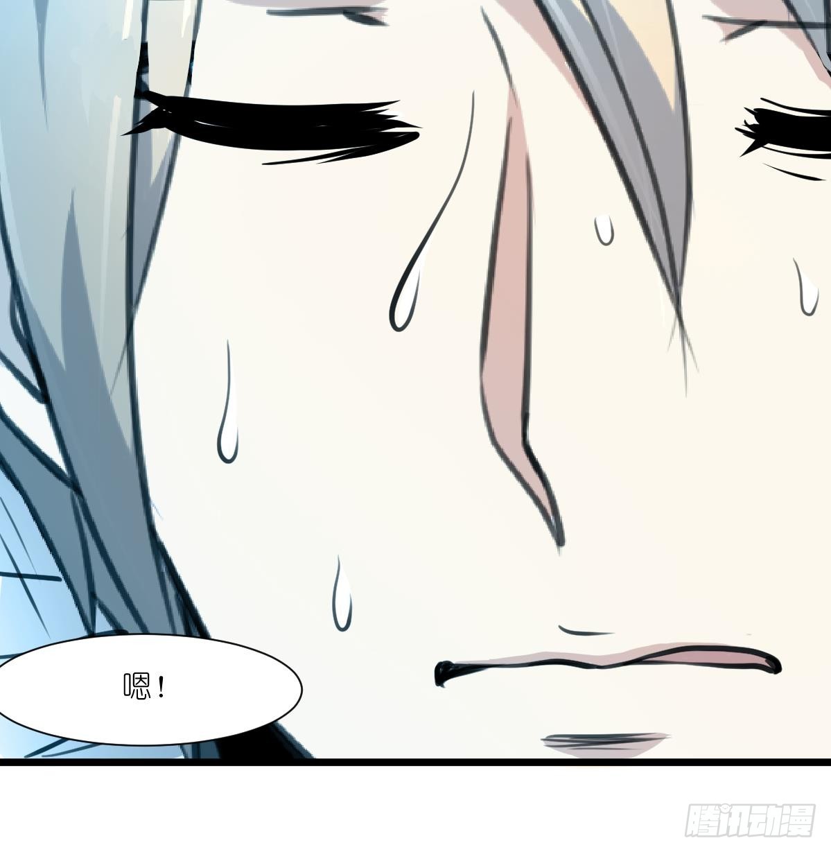 第57话 梦中回忆。25