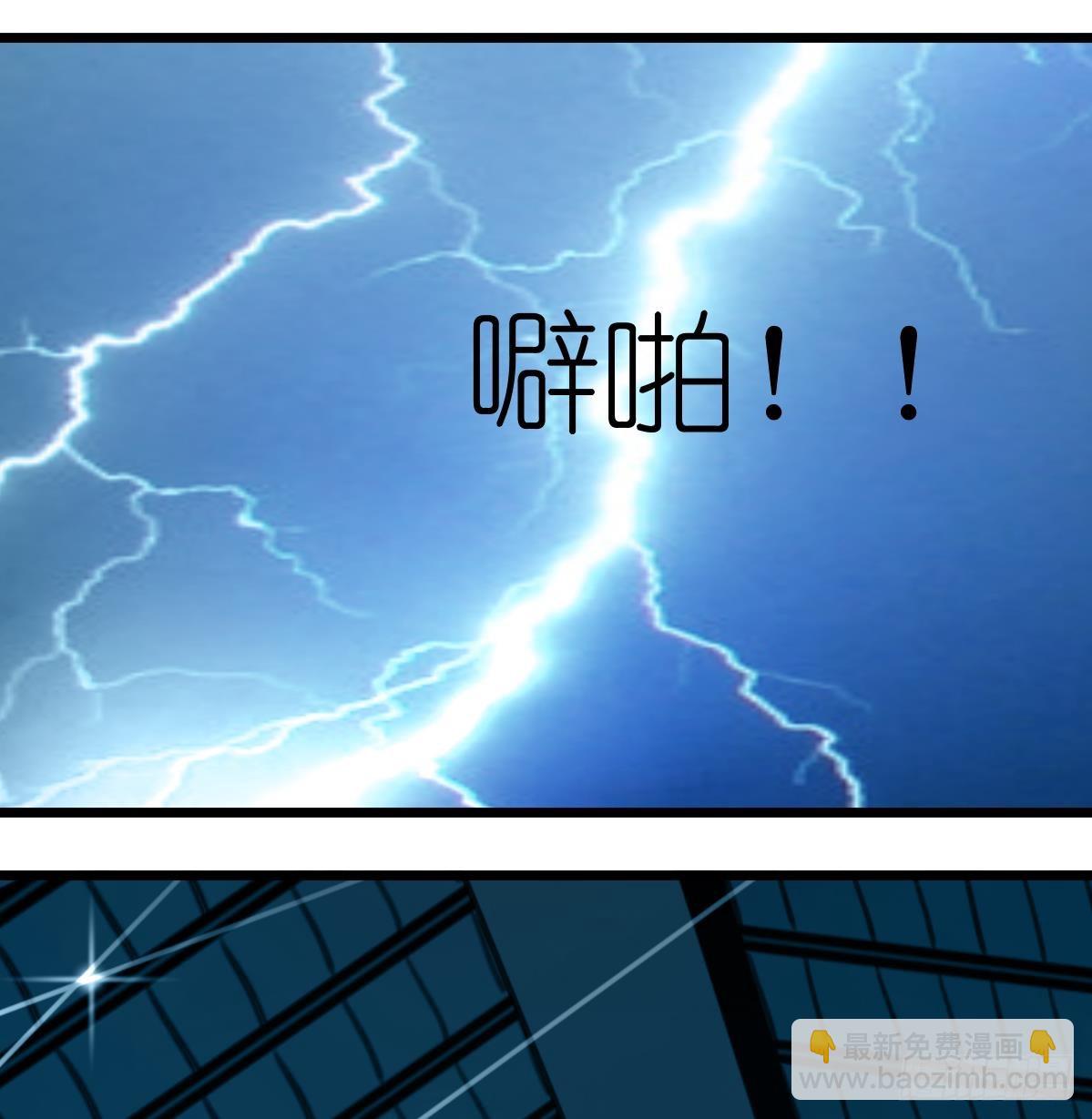 第57话 梦中回忆。26
