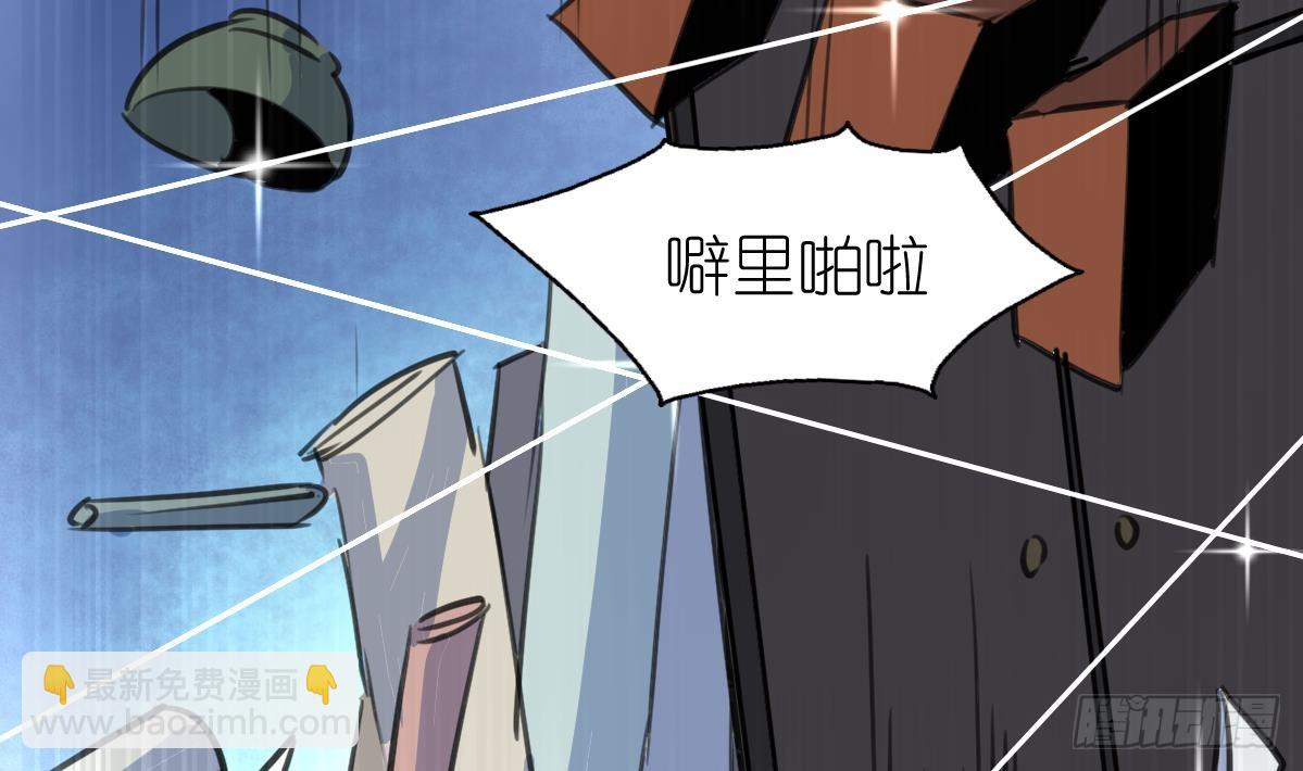第57话 梦中回忆。32