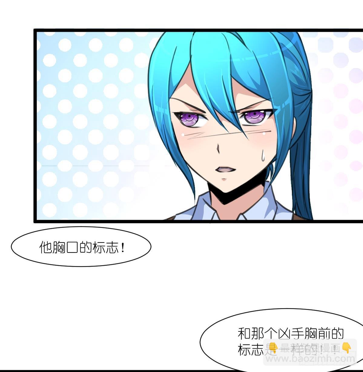 第57话 梦中回忆。7