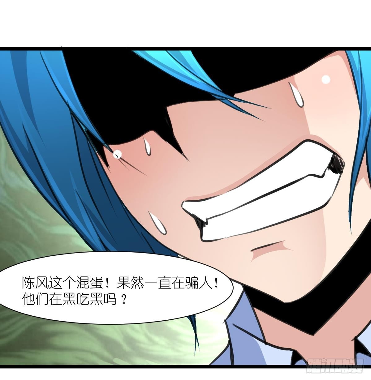 第57话 梦中回忆。9