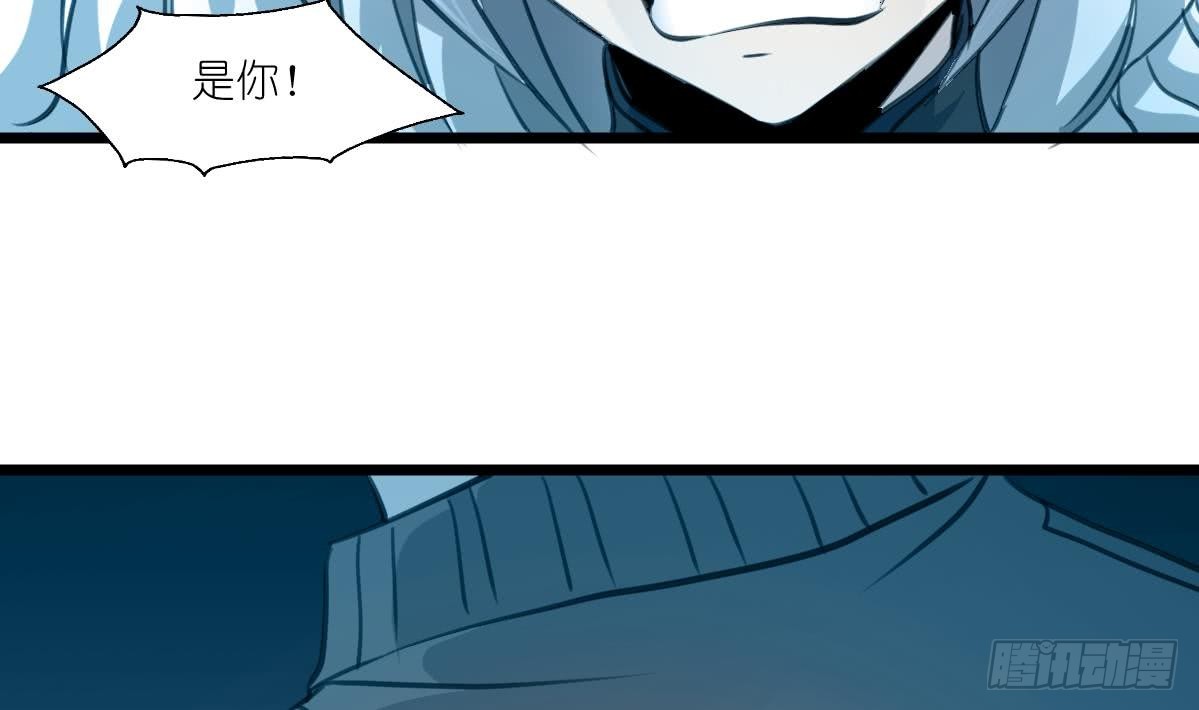 第58话 梦中的敌人19