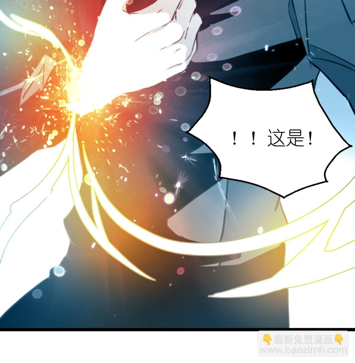 第58话 梦中的敌人24