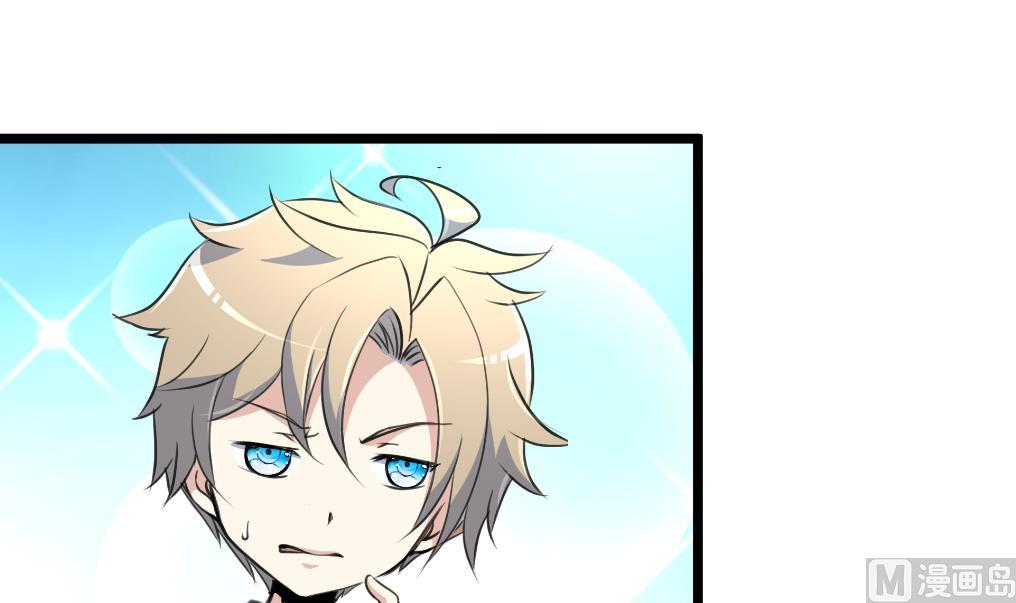 第73话 天神的视角。12