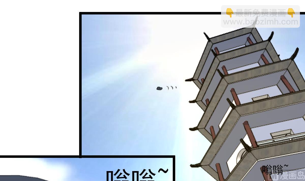 第77话 古玩街的监控。12