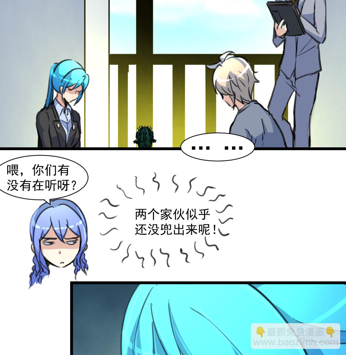 第77话 古玩街的监控。26