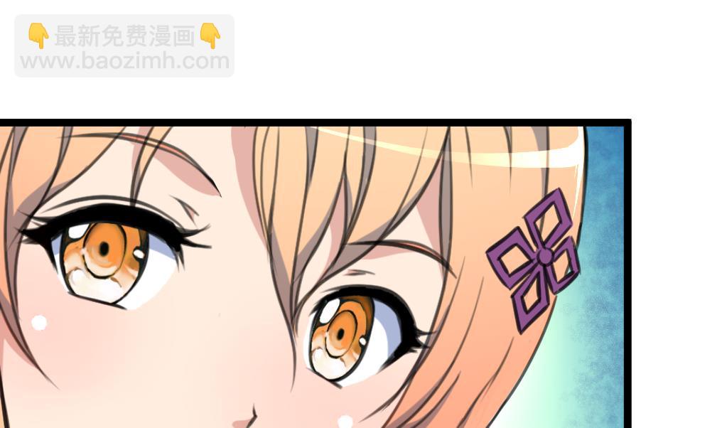 第78话 古董街一奇葩。28
