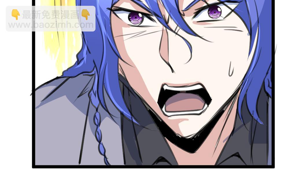 第95话 新技能？4