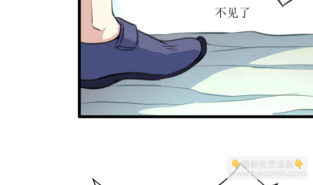 第101话 真正的敌人来了！4