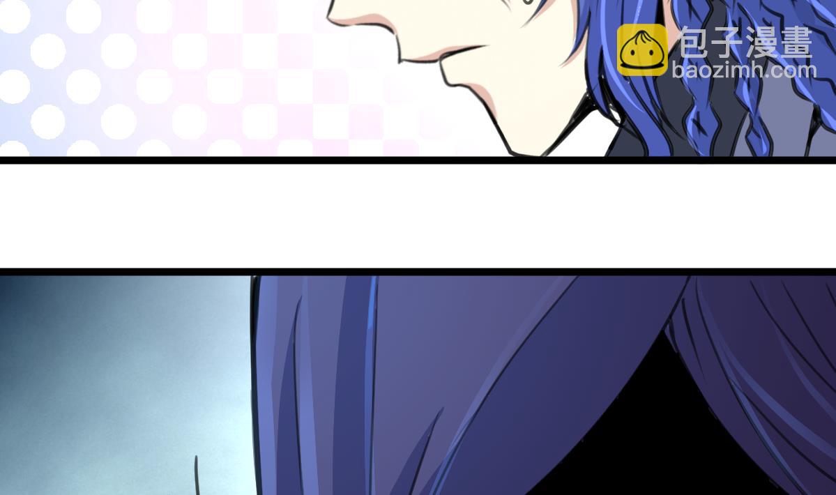 第109话 人不可貌相！23