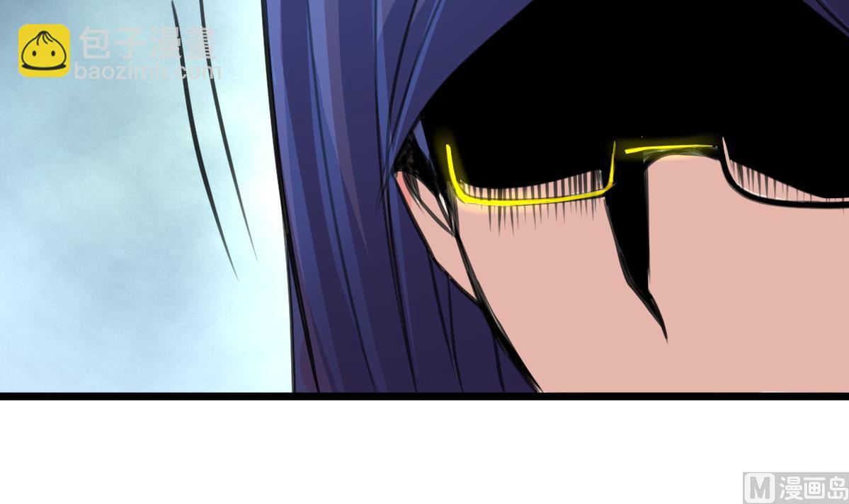 第109话 人不可貌相！24