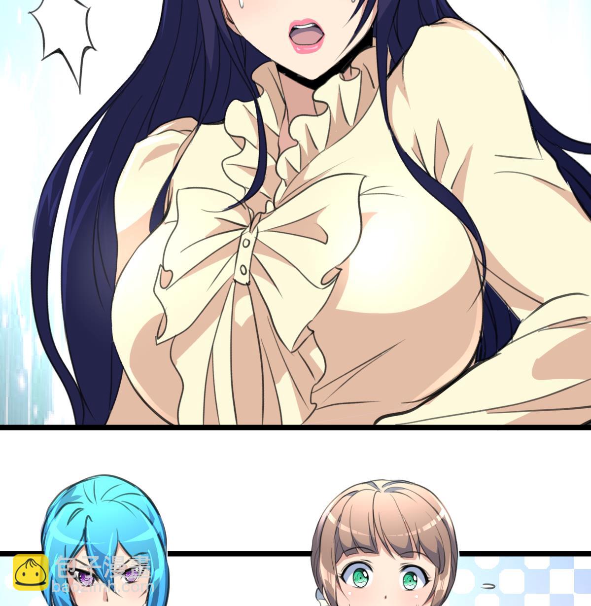 第109话 难缠的小人！17