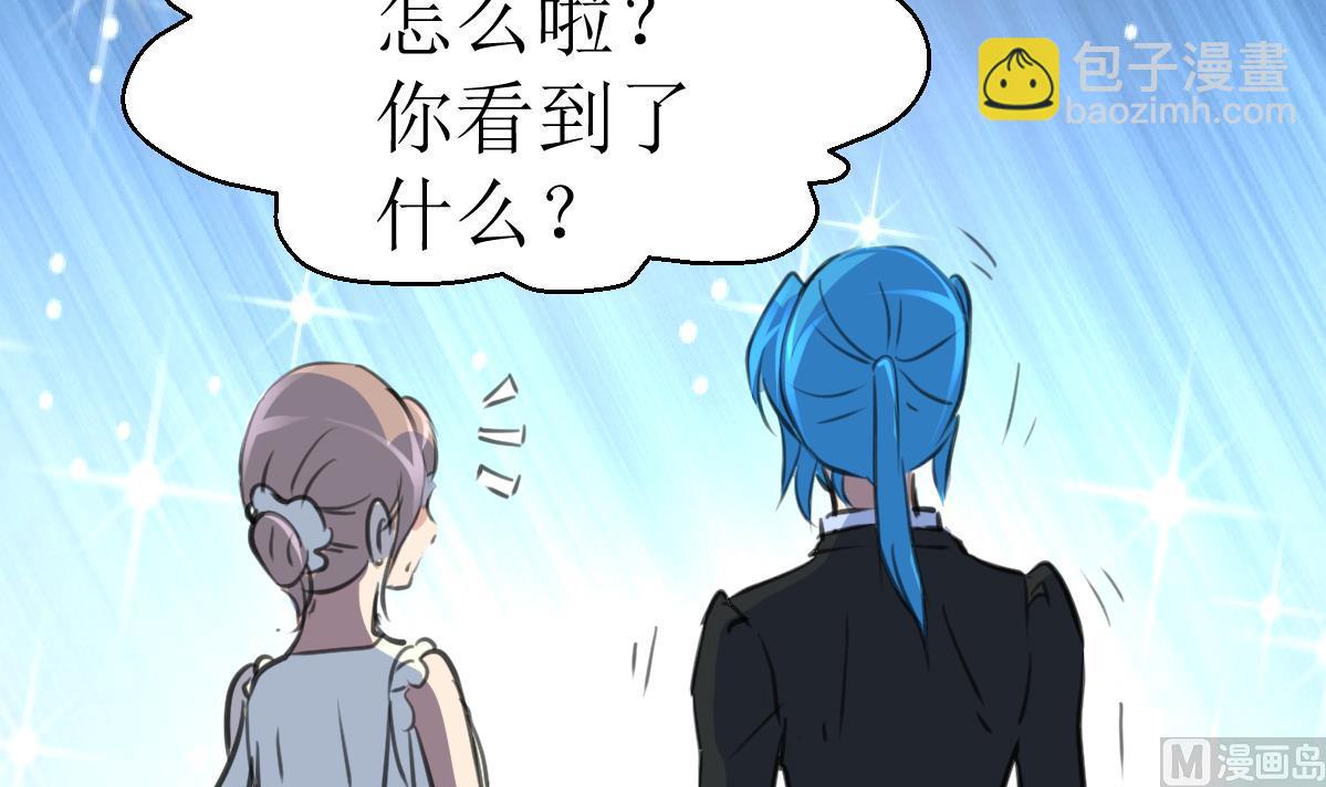 第110话 难缠的小人！6
