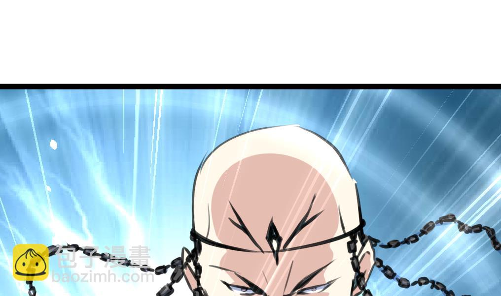 第124话 盘龙守卫者。28