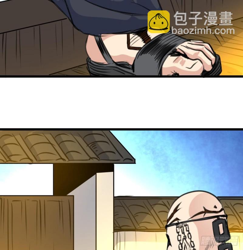 第126话 盘龙卫士的厉害。16