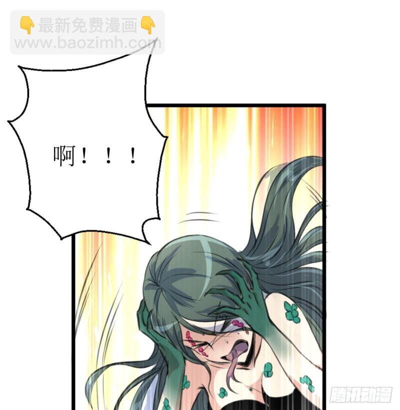 第126话 盘龙卫士的厉害。7