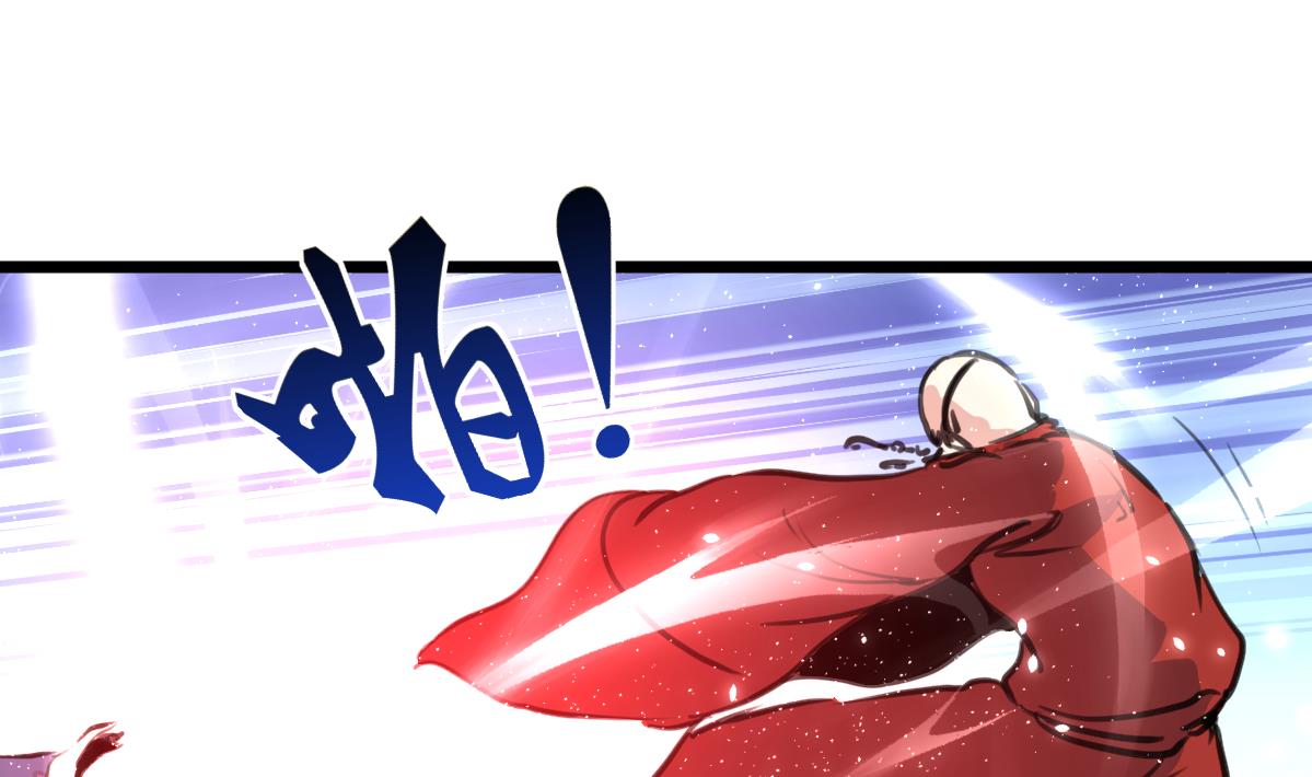 第136话 神眼再次觉醒。28