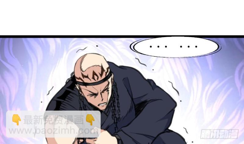 第140话 翡族的狂欢开始了。1