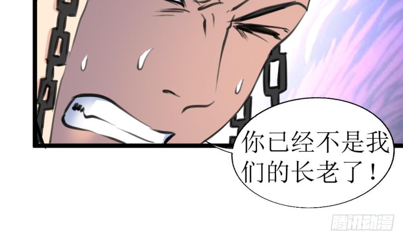 第140话 翡族的狂欢开始了。14