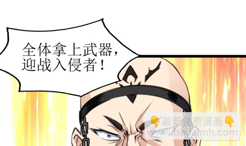 第140话 翡族的狂欢开始了。19