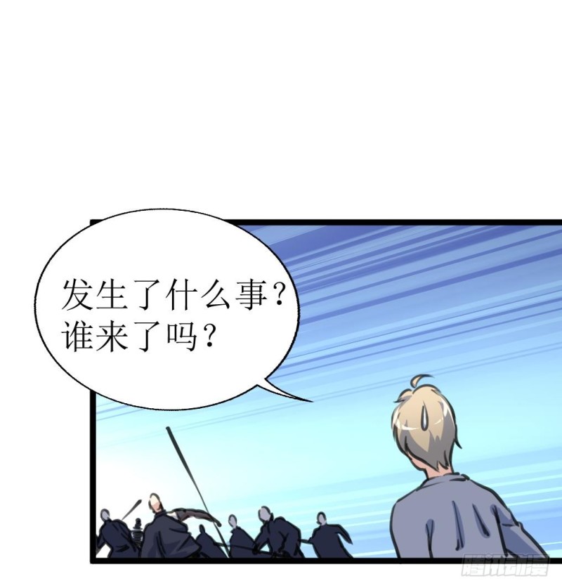 第140话 翡族的狂欢开始了。25