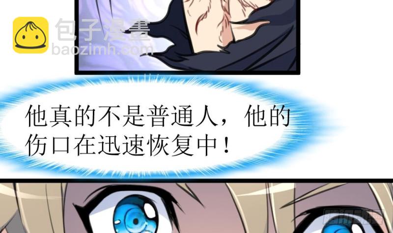 第140话 翡族的狂欢开始了。4