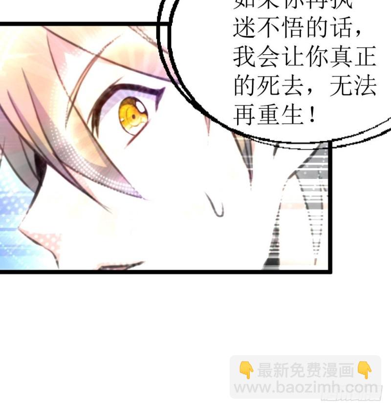 第140话 翡族的狂欢开始了。9