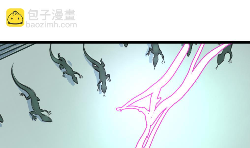 第141话 破神阵！28