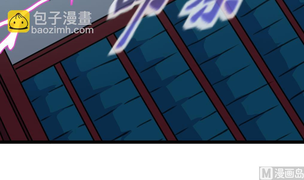 第141话 破神阵！30
