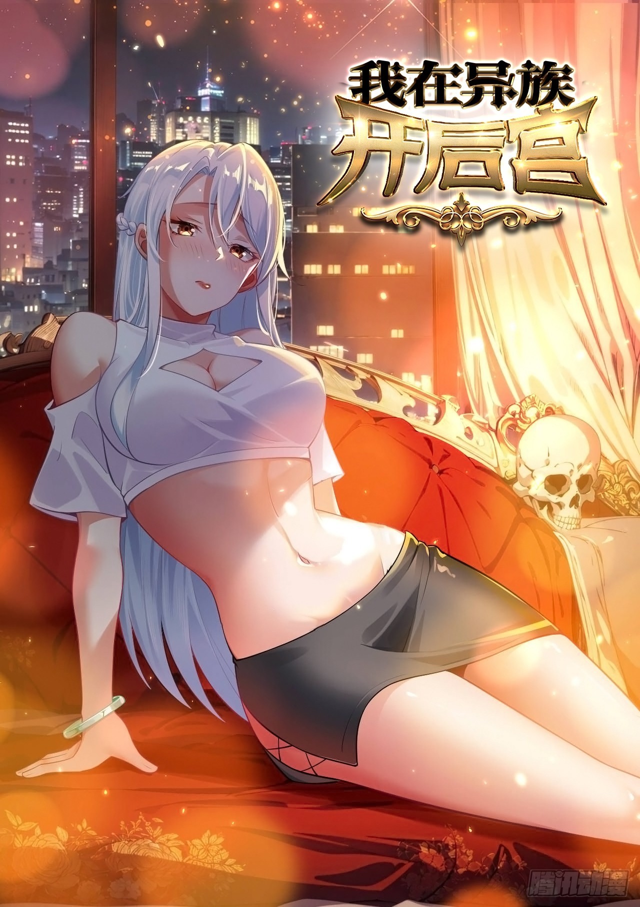 59 意想不到0