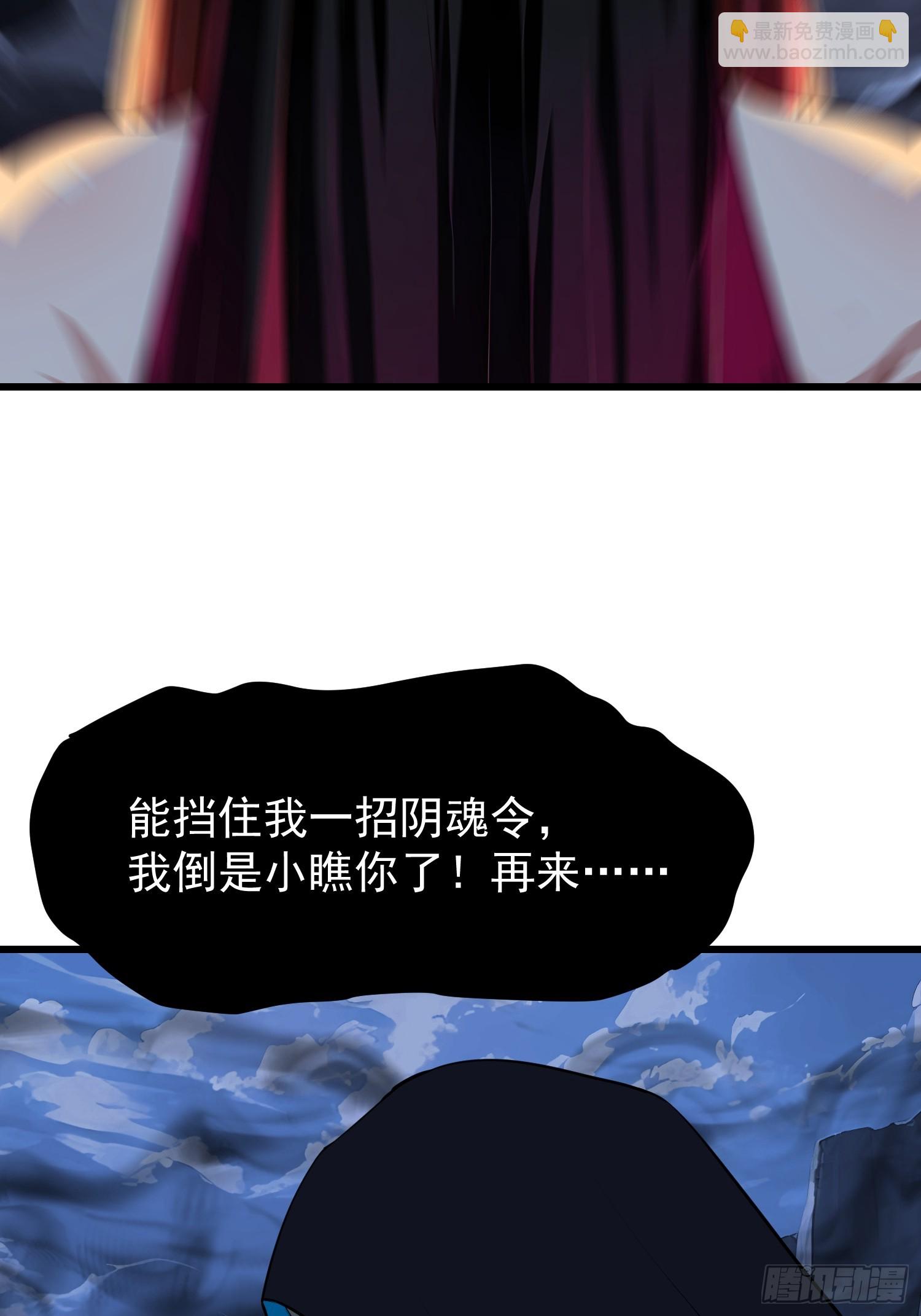59 意想不到29