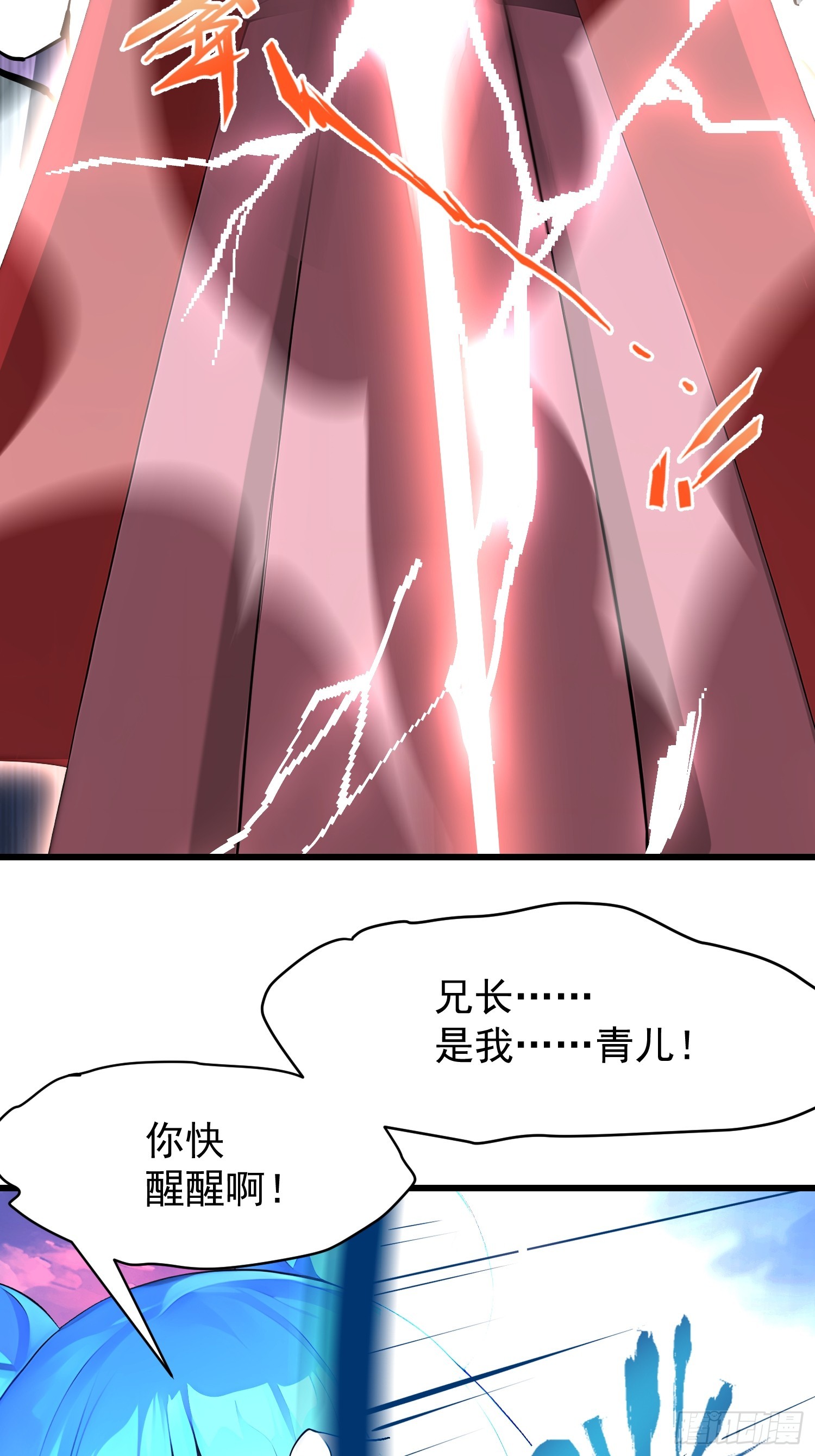 59 意想不到61