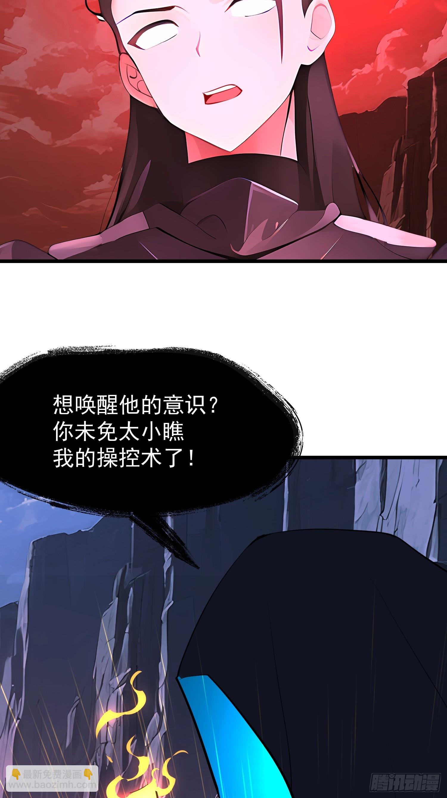 59 意想不到63