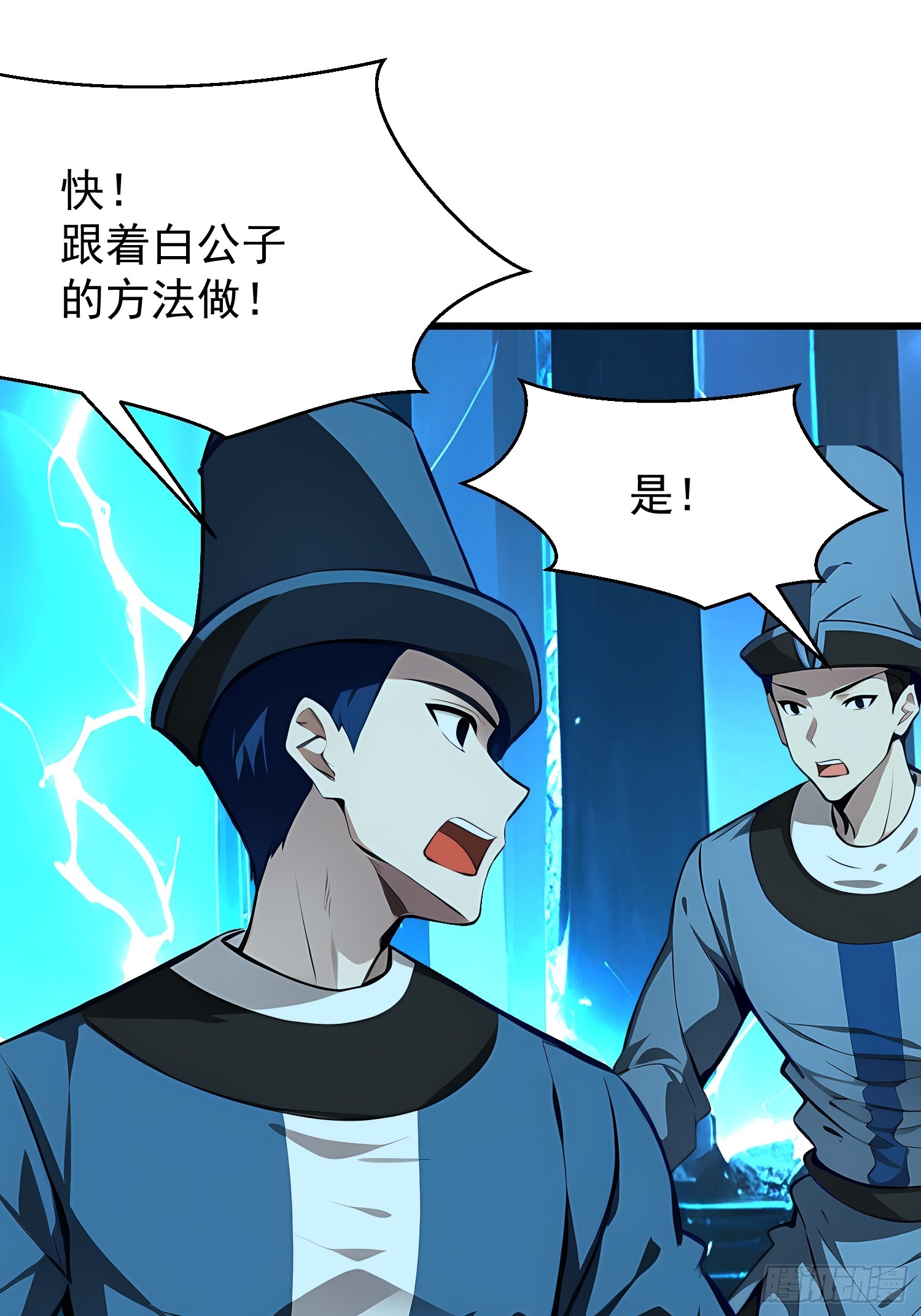 63 不是他？13