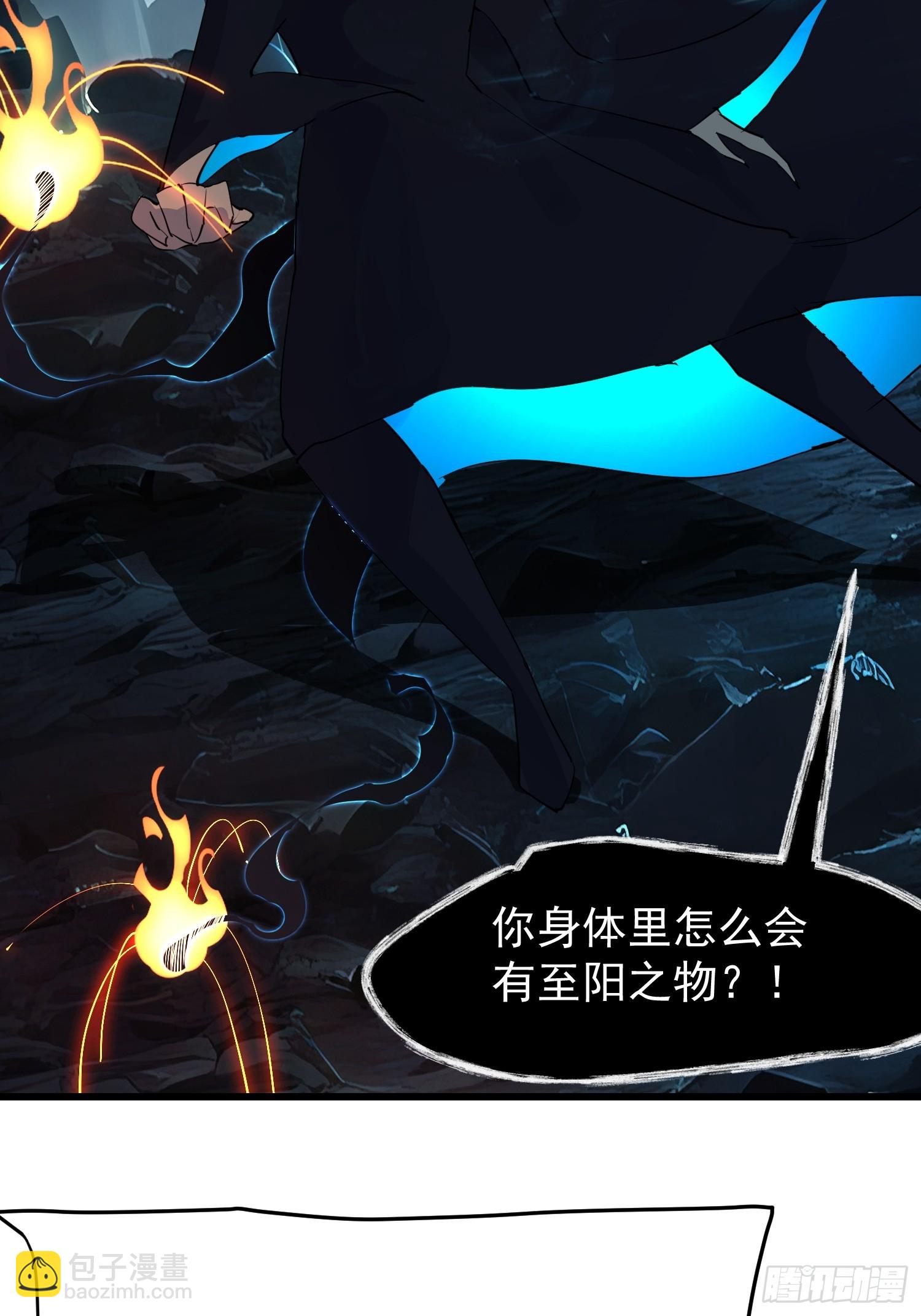 63 不是他？27