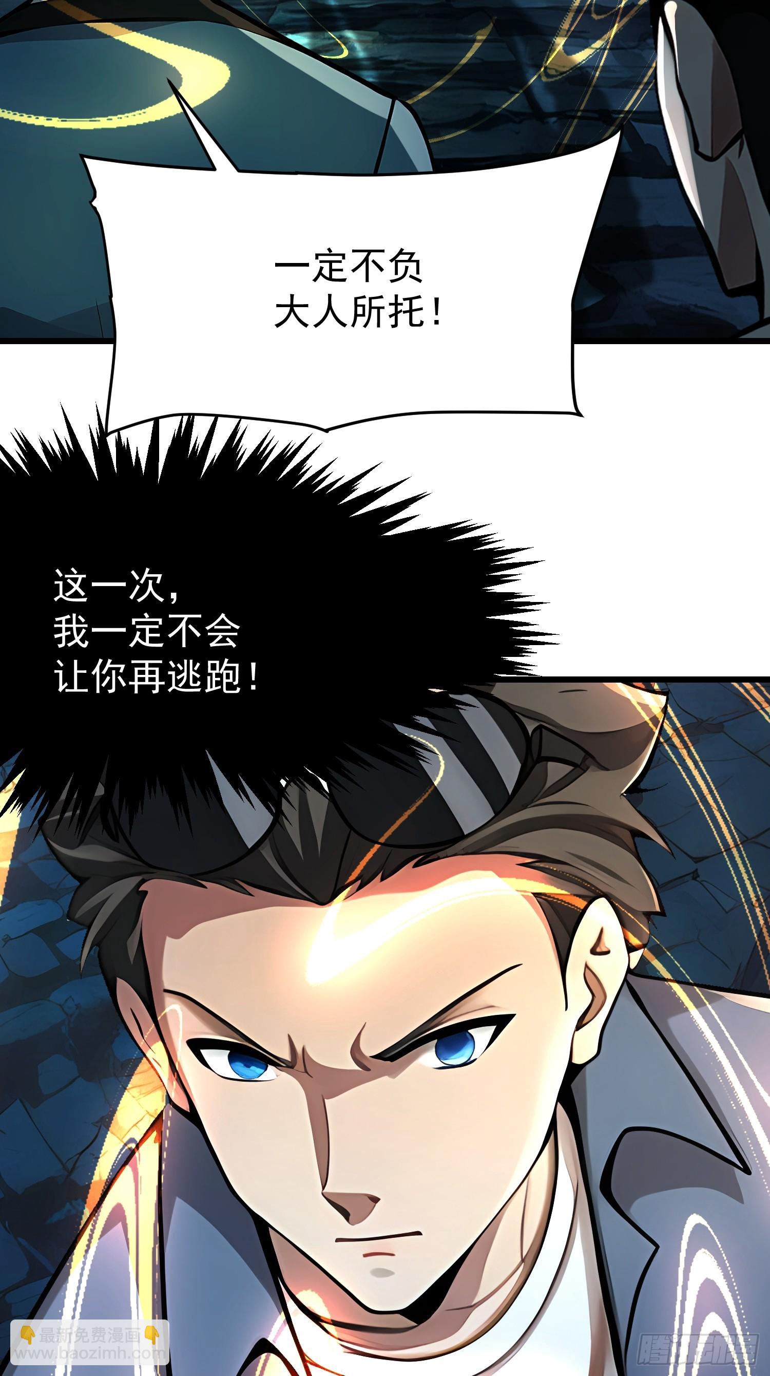 63 不是他？45