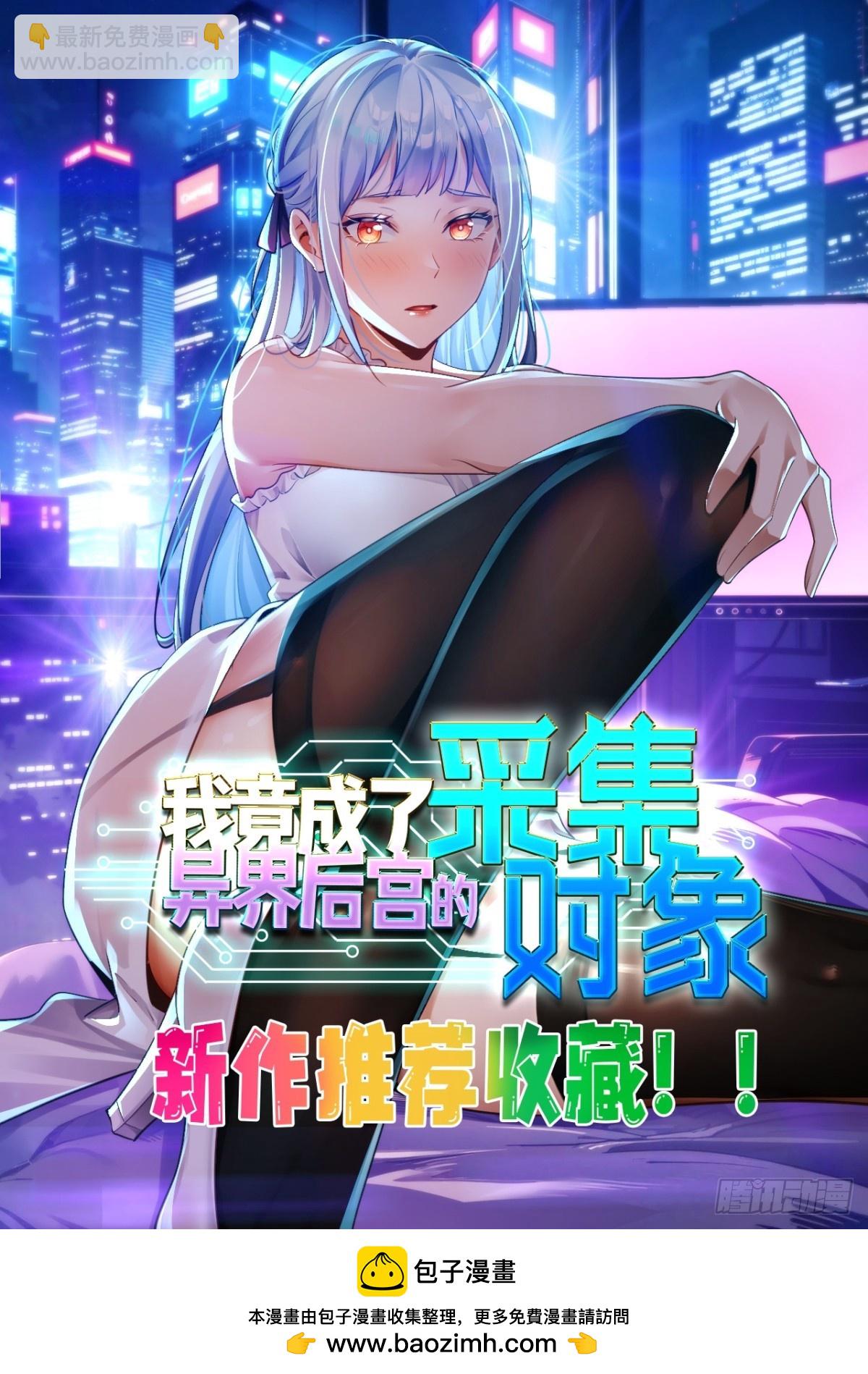 63 不是他？63