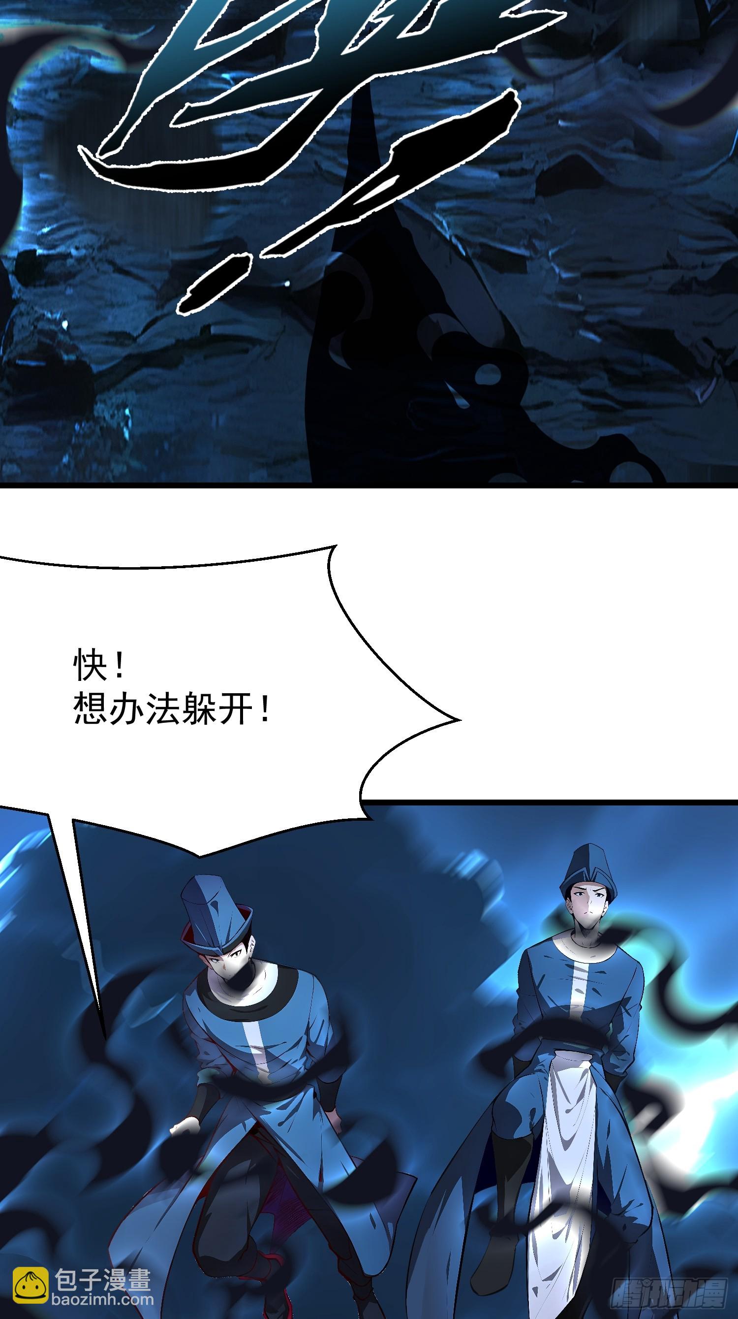 63 不是他？7