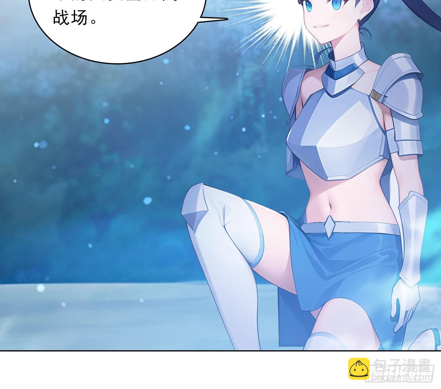 79 没想过要跑22