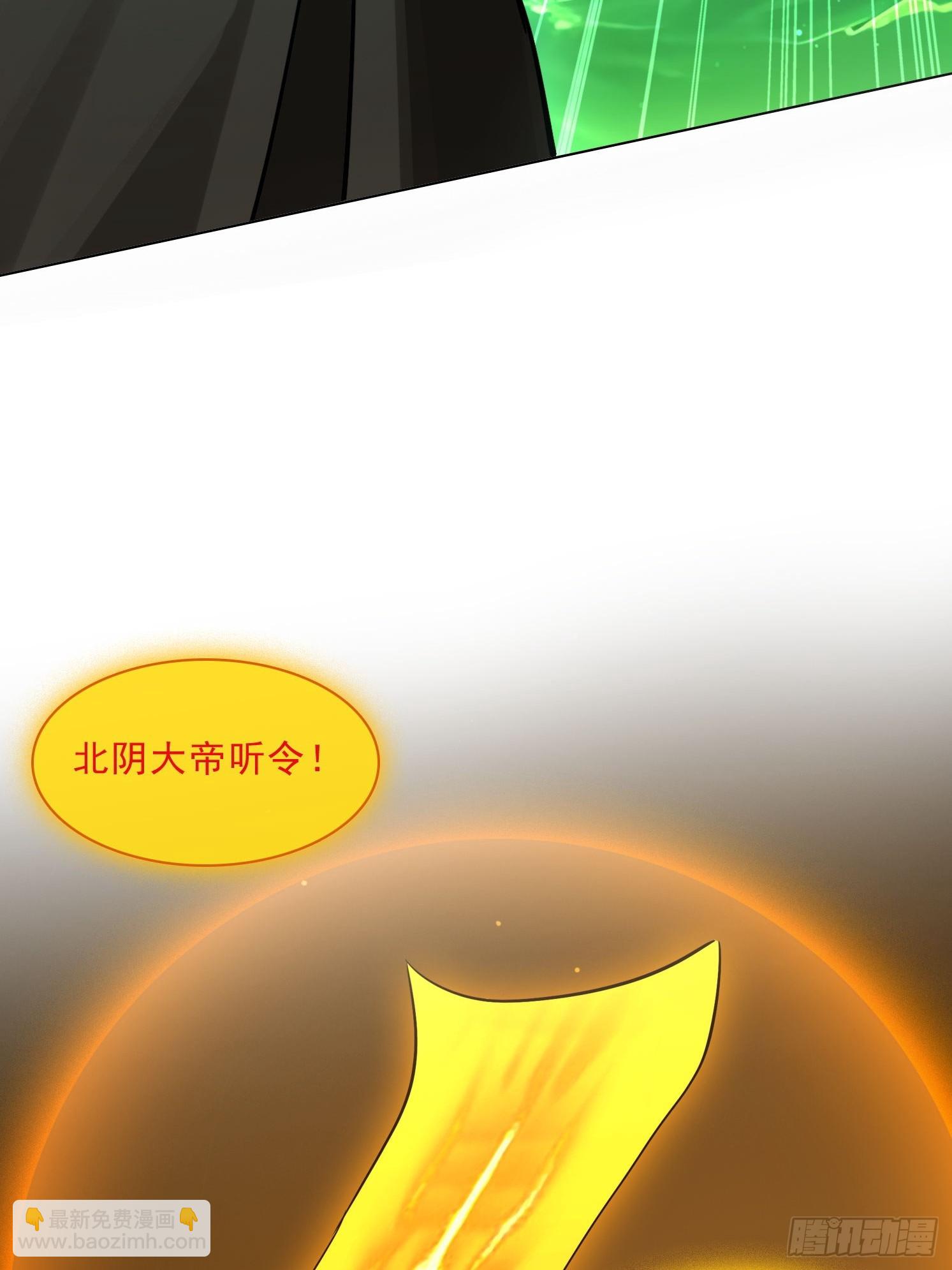 79 没想过要跑32