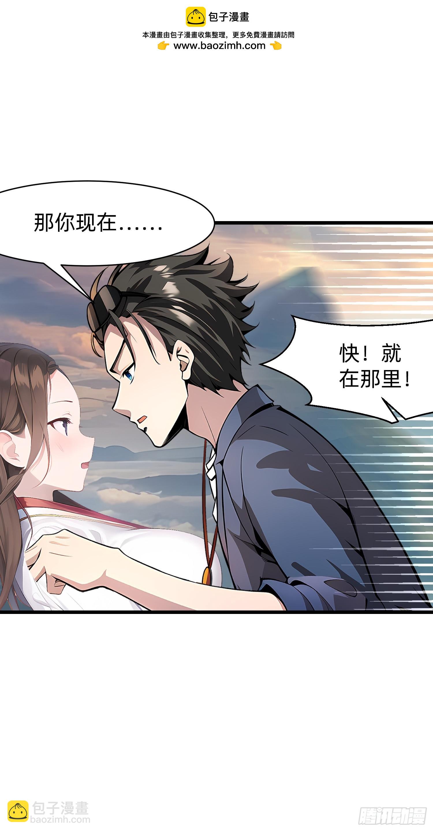 130 我宁可去死1