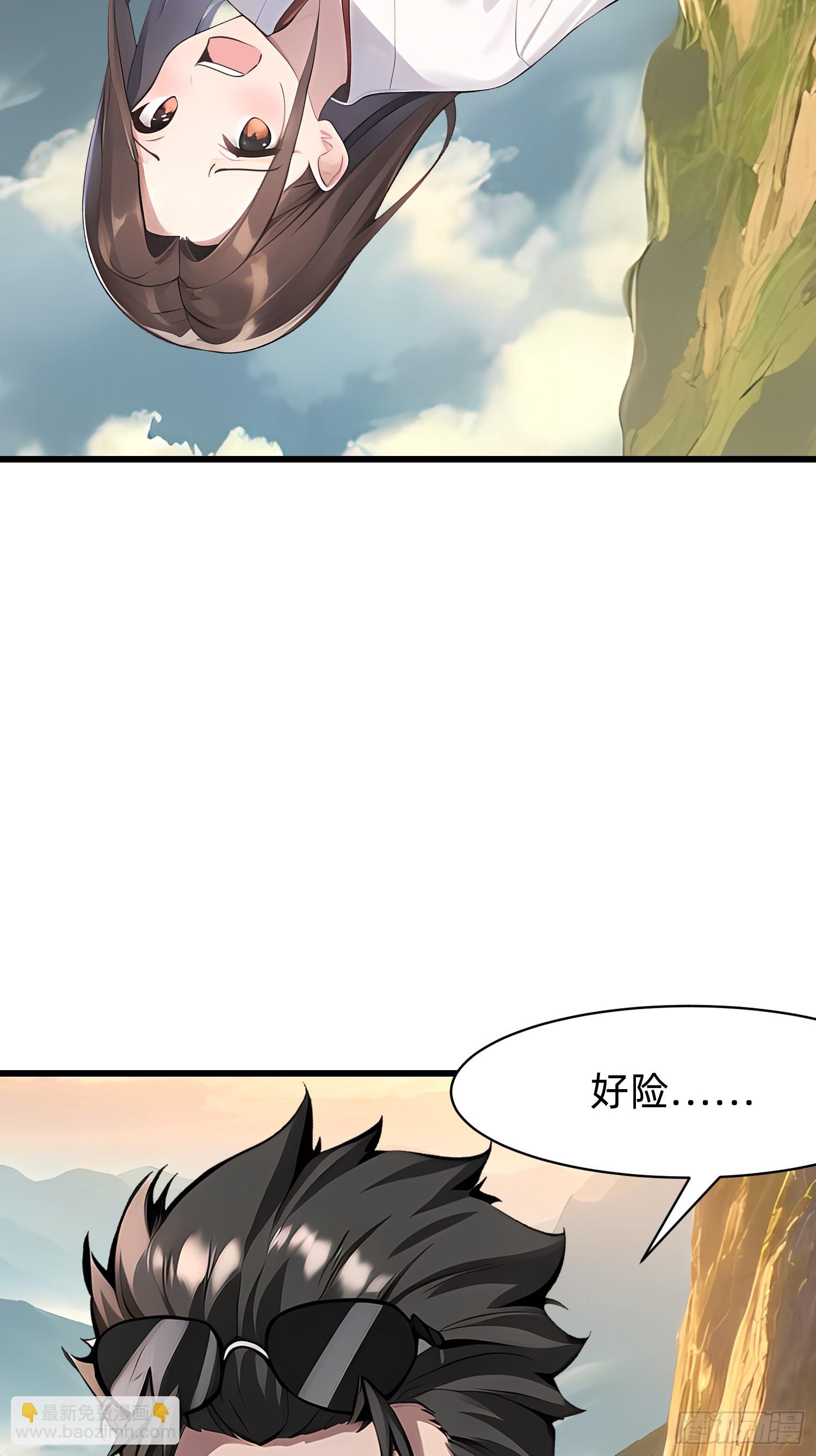 130 我宁可去死14